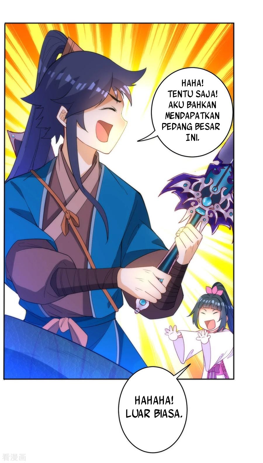 First Class Family Chapter 59 Gambar 13